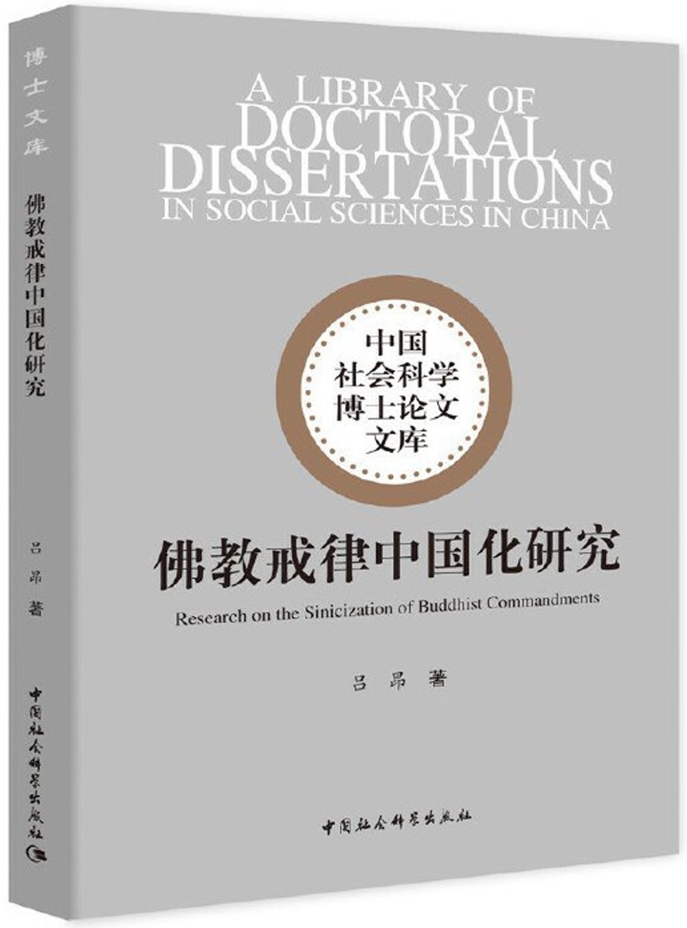 ebook 1738636313723