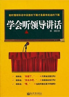 ebook 1738636362601