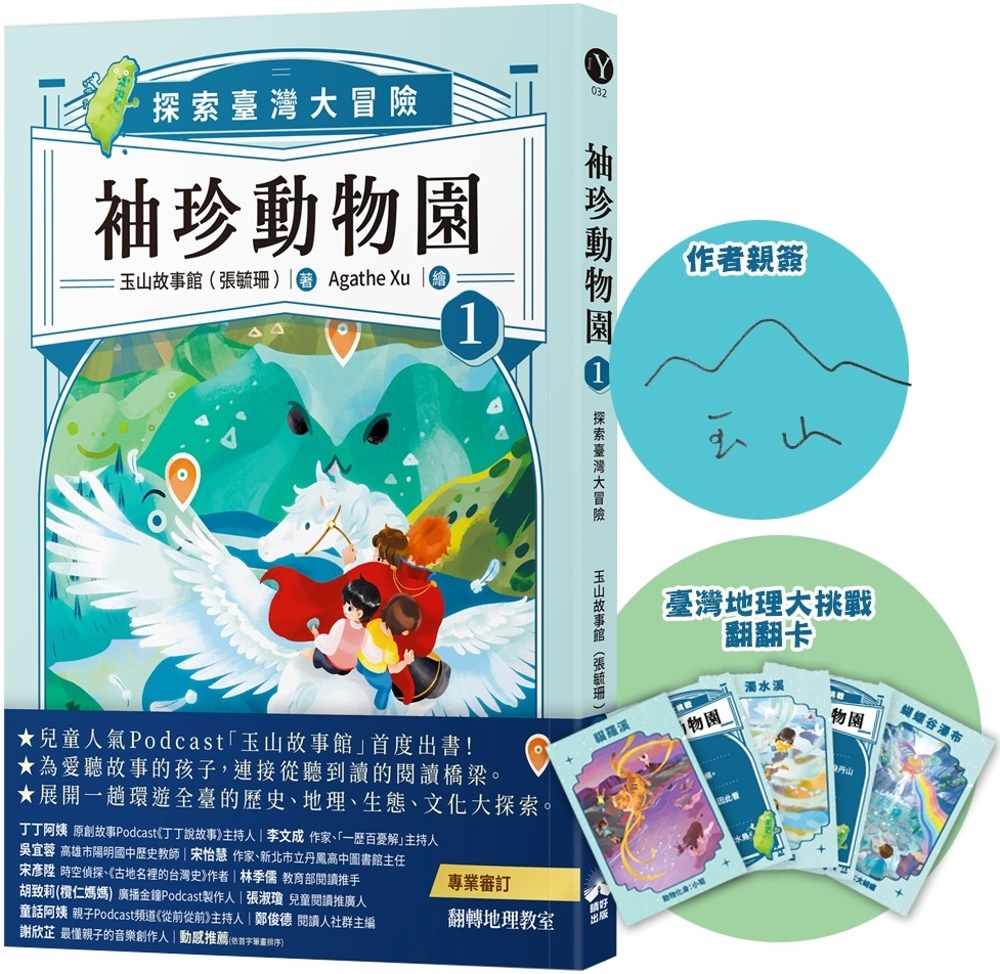 ebook 1738791053122