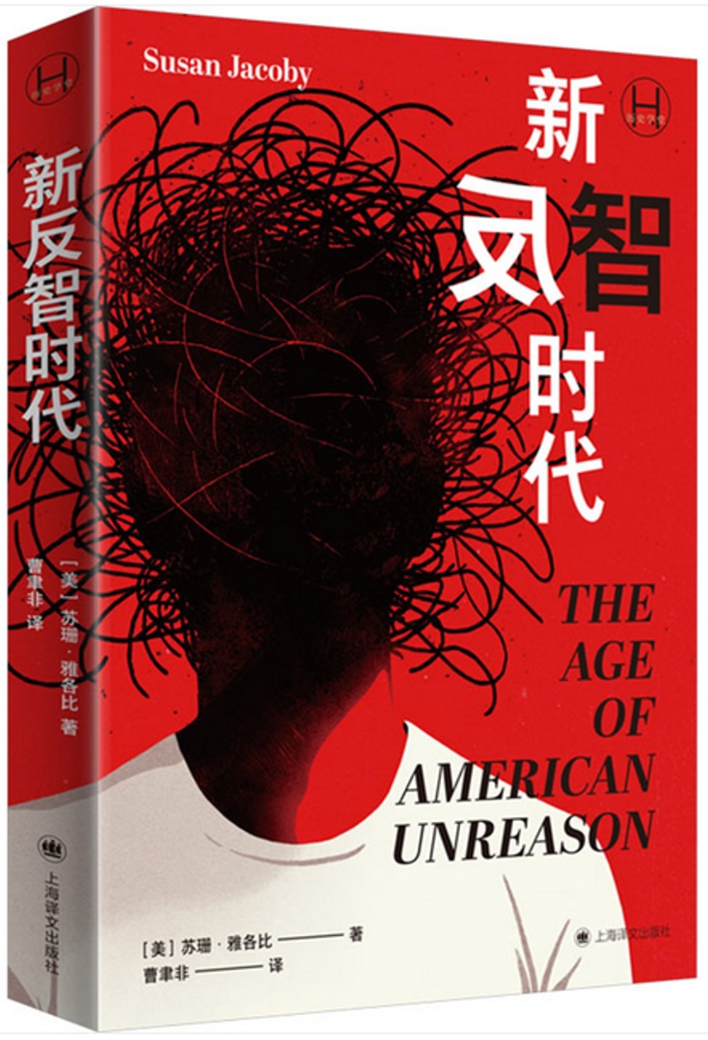 ebook 1738827107689