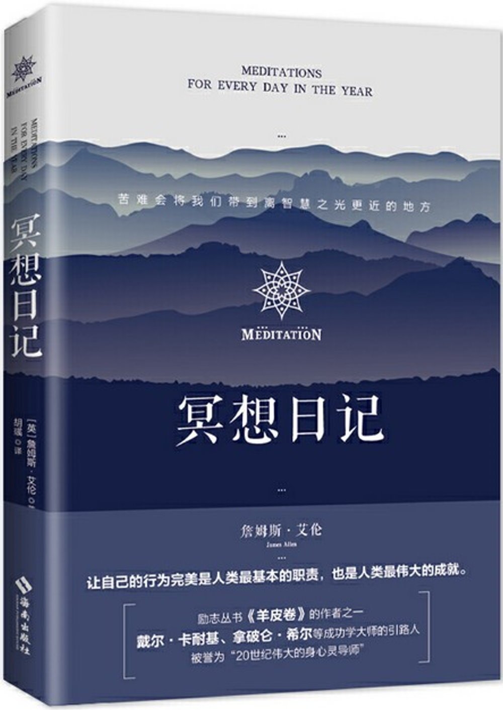 ebook 1738945867890