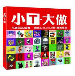 ebook 1739068293522
