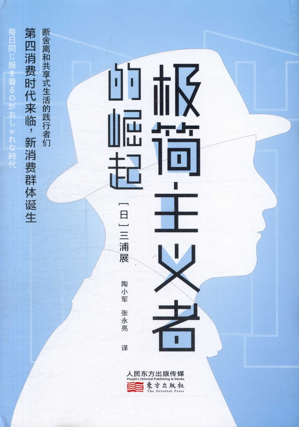 ebook 1739259066334
