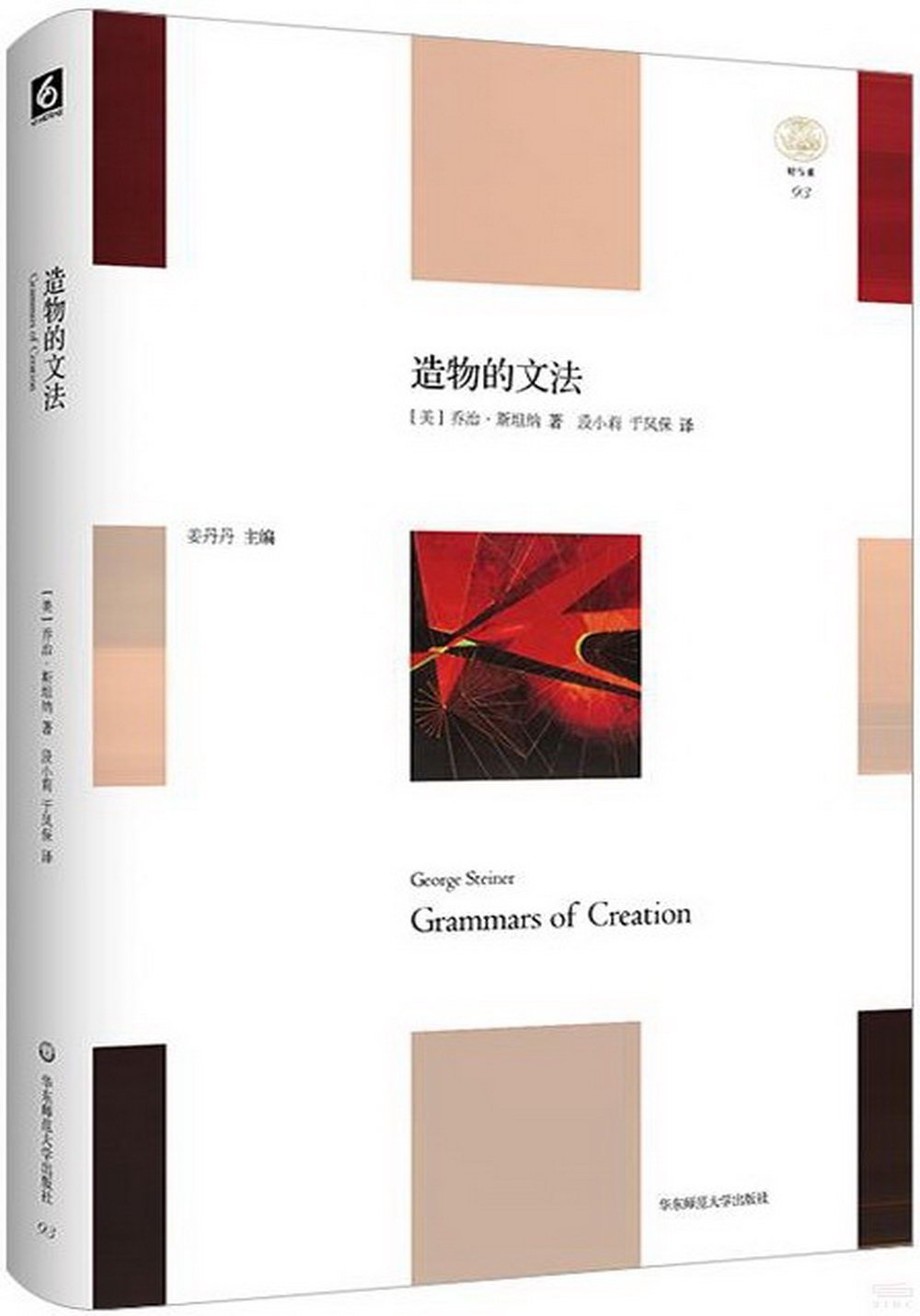 ebook 1739259084603