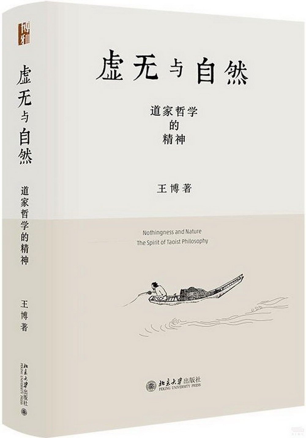 ebook 1739277069072