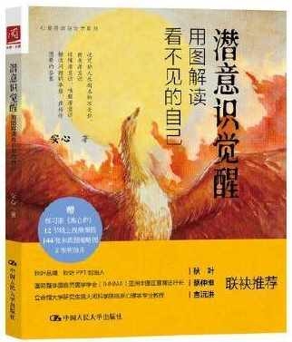 ebook 1739277077167