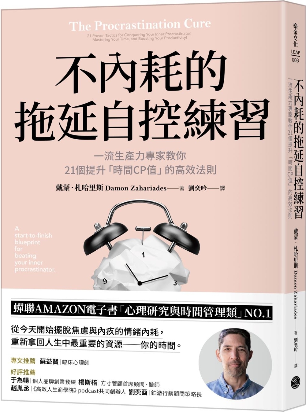 ebook 1739309463291