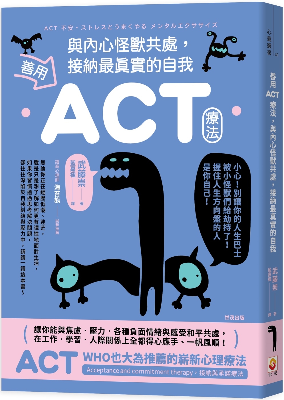 ebook 1739309489104