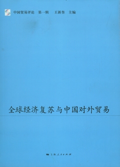 ebook 1739363477492