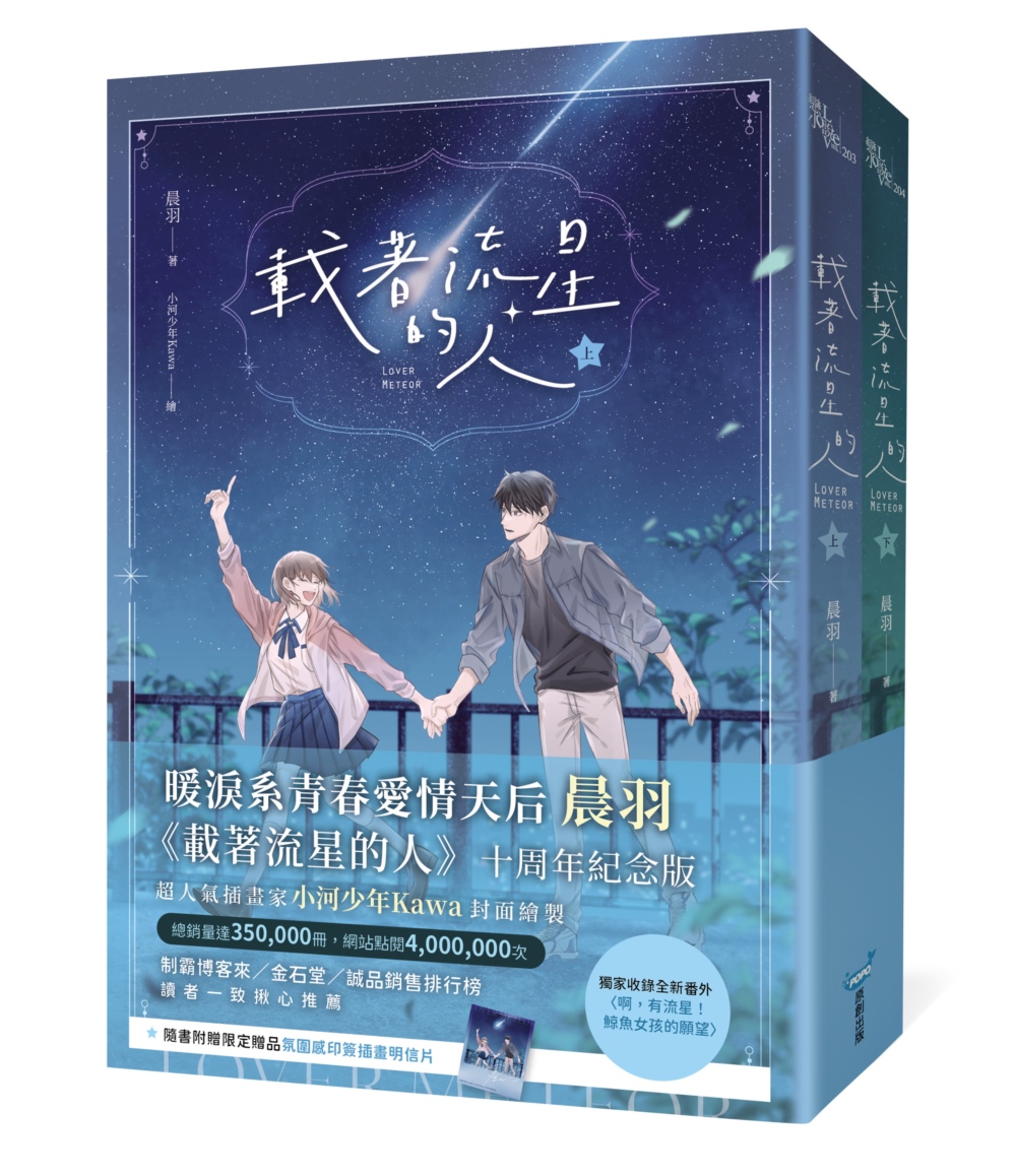 ebook 1739655095535