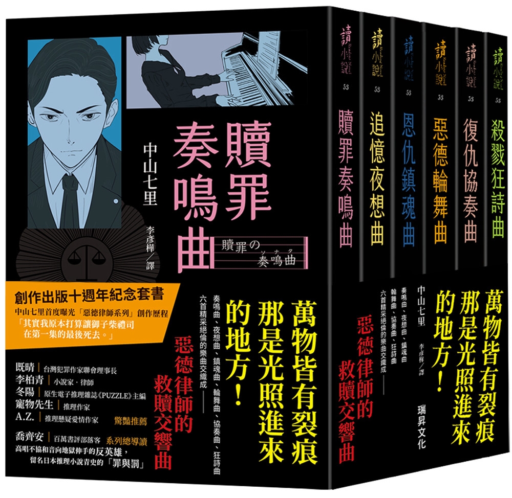 ebook 1739655104676