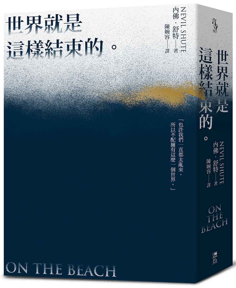 ebook 1739655114948