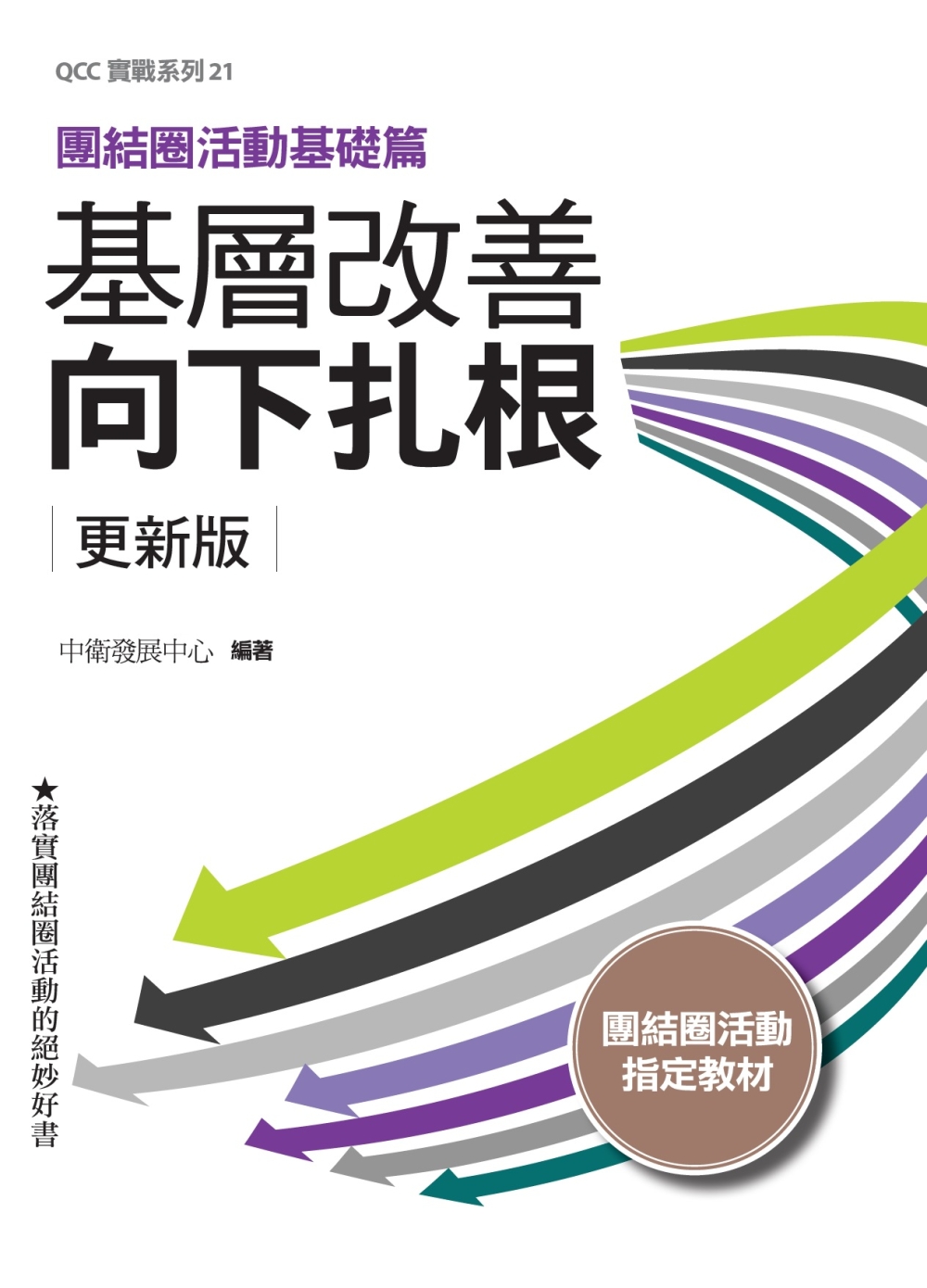 ebook 1739655132941