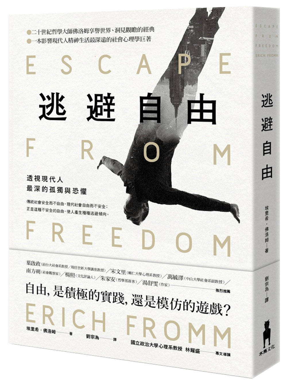 ebook 1739655141317