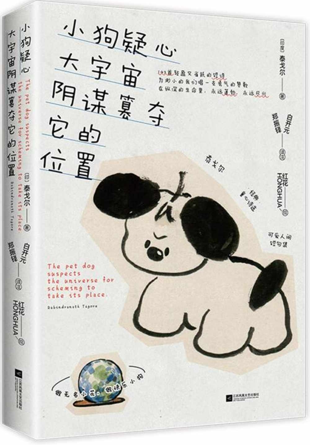 ebook 1739673083959