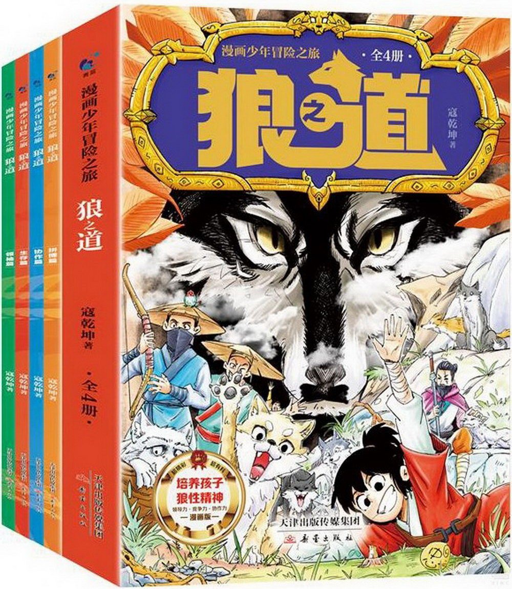 ebook 1739673093231