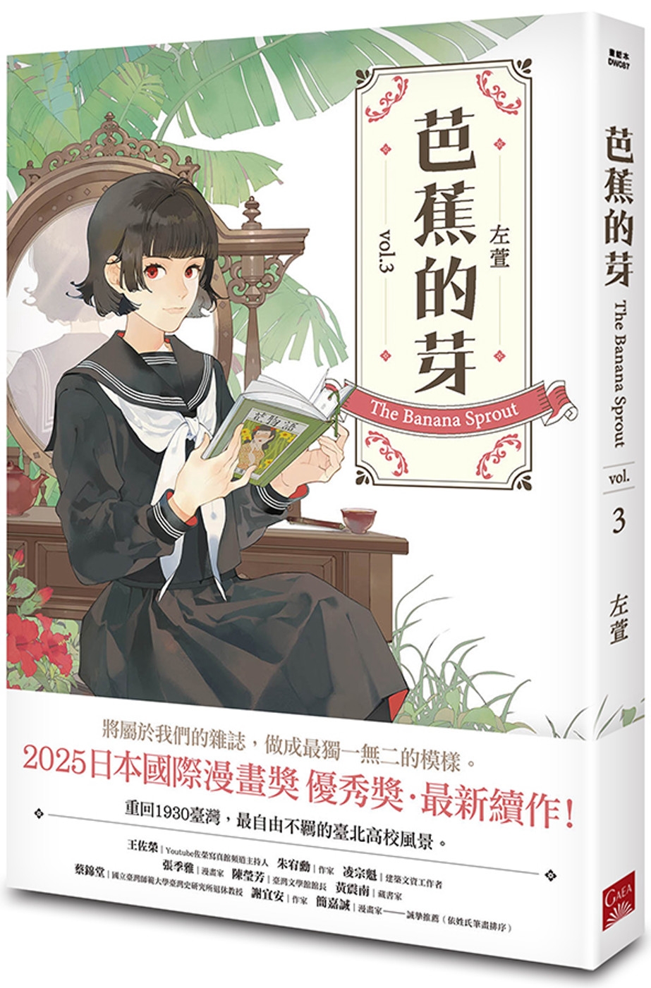 ebook 1739741458640