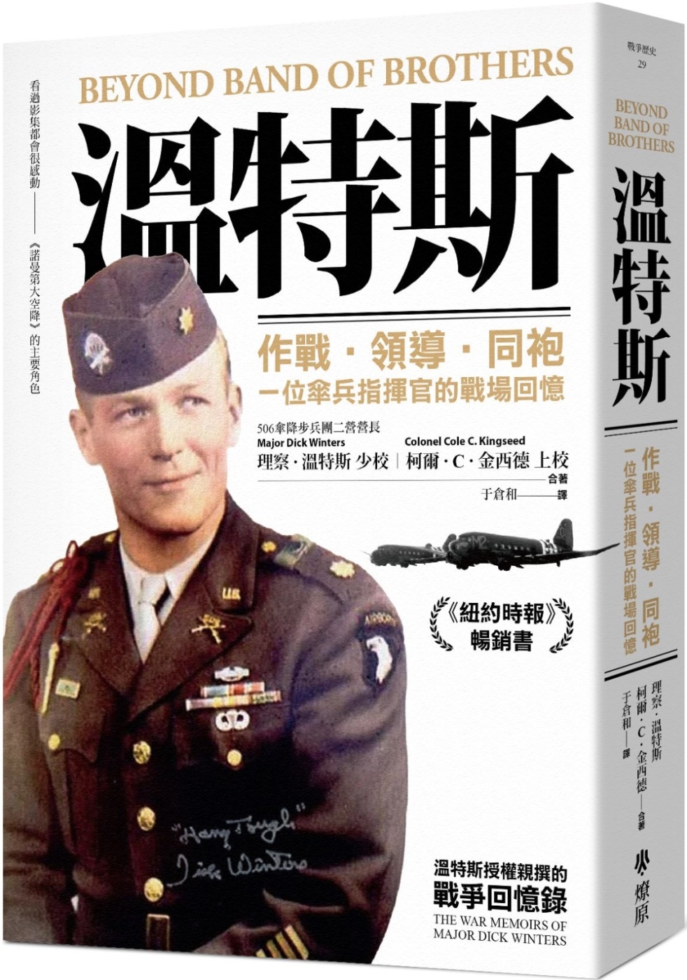 ebook 1739741478209