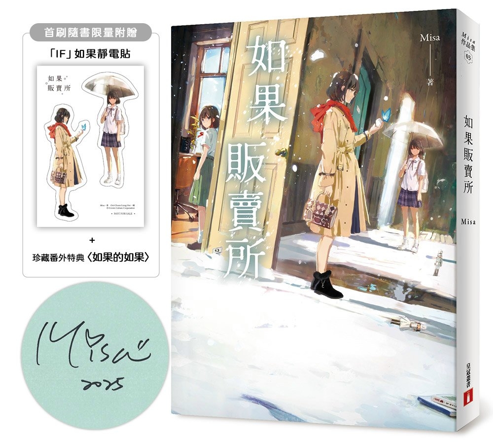 ebook 1739741487579