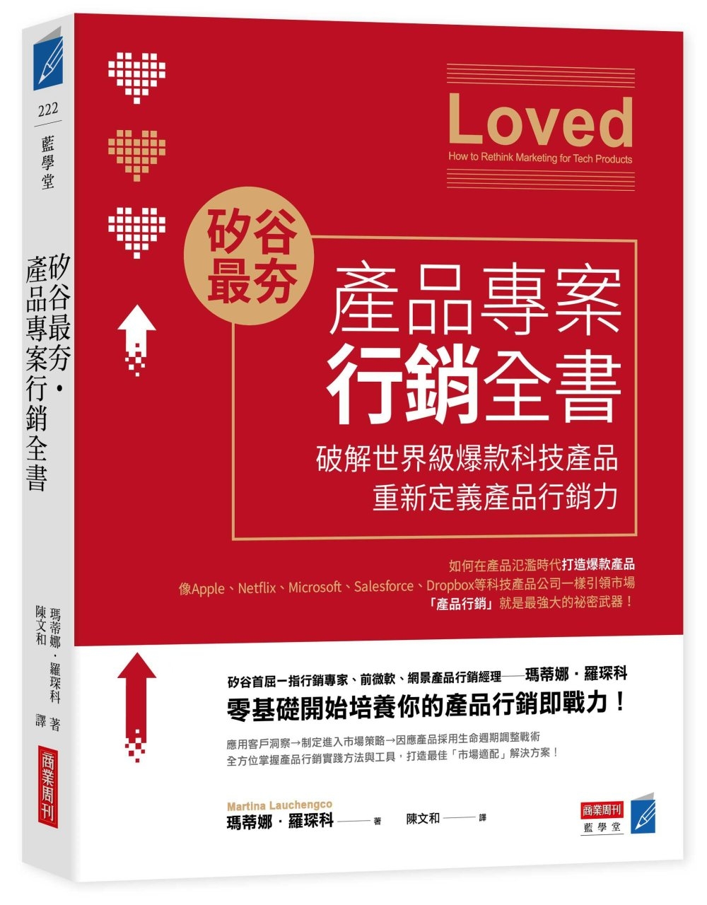 ebook 1739741515565