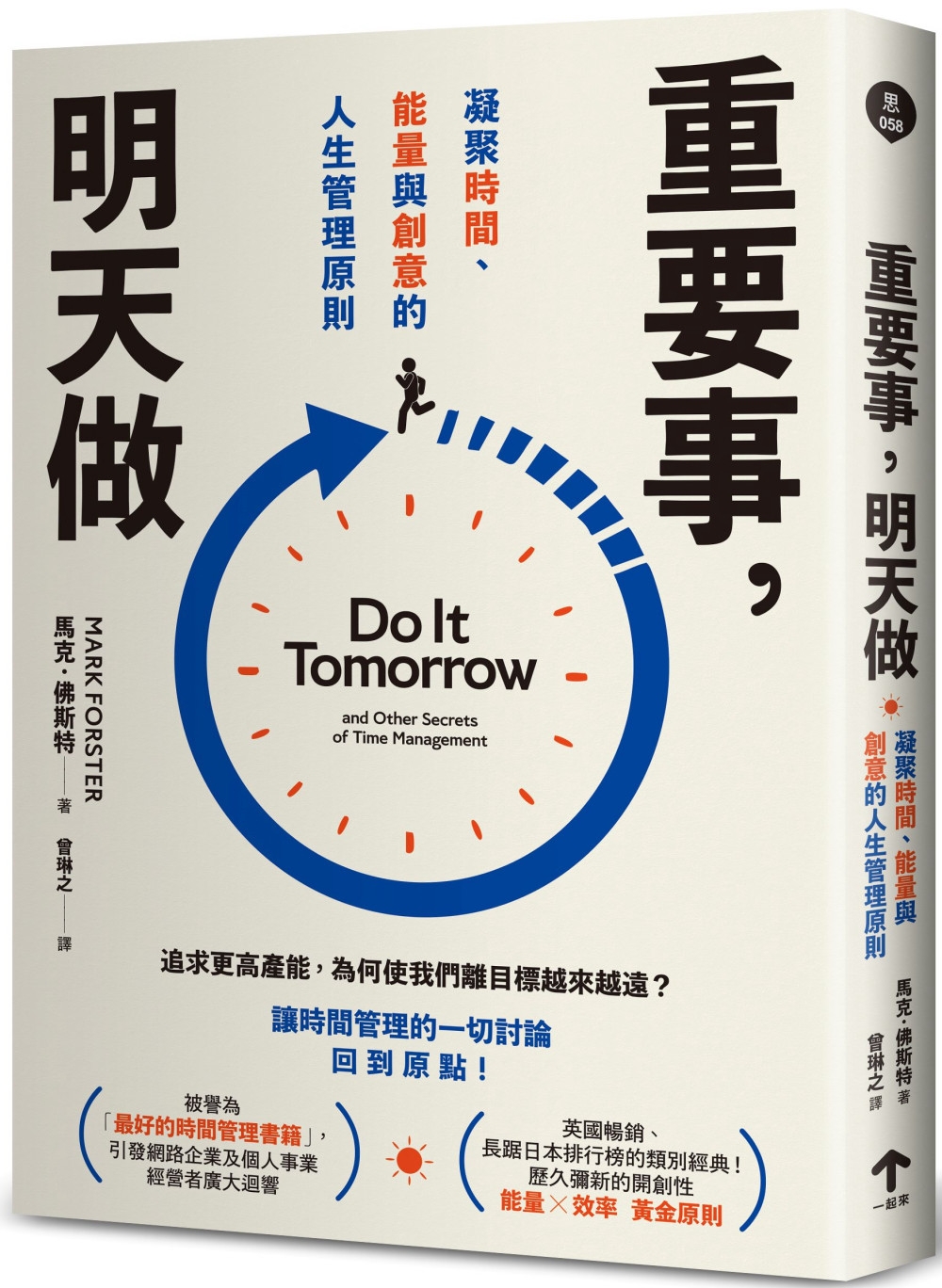 ebook 1739741523293