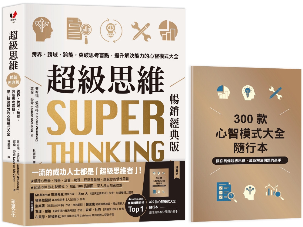 ebook 1739741531628