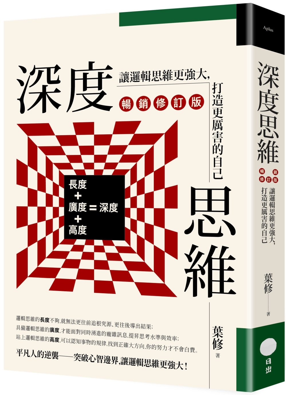 ebook 1739741540604