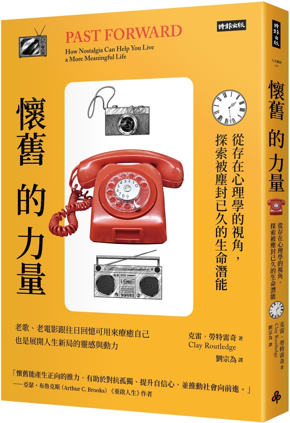 ebook 1739741550922