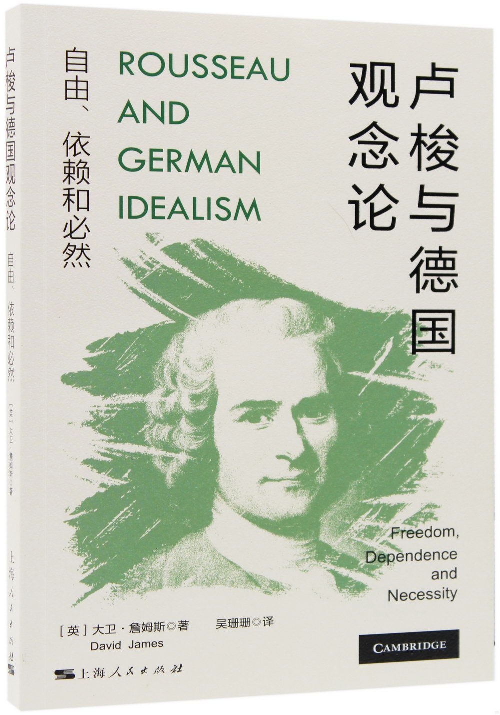 ebook 1739759492052