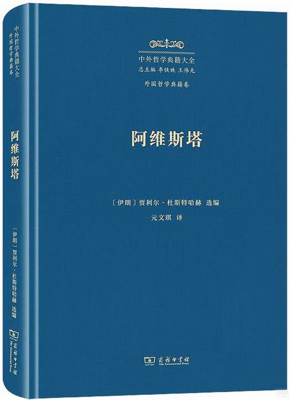 ebook 1739759499952