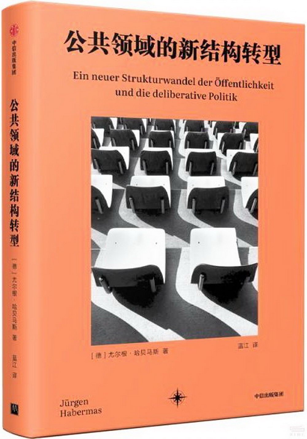 ebook 1739777455640