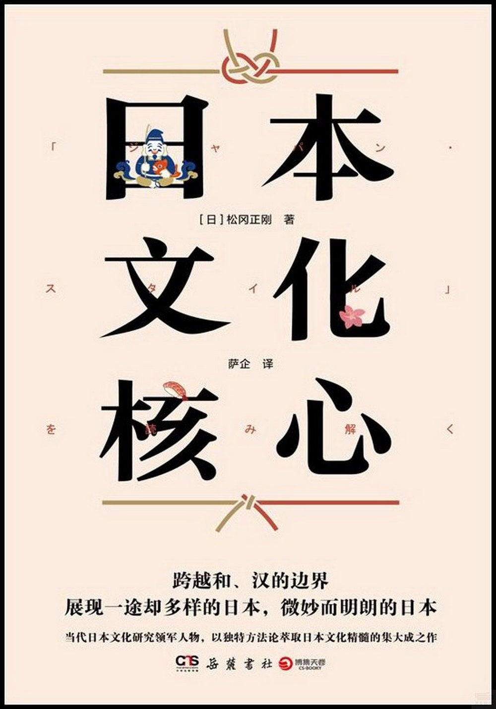 ebook 1739777472125