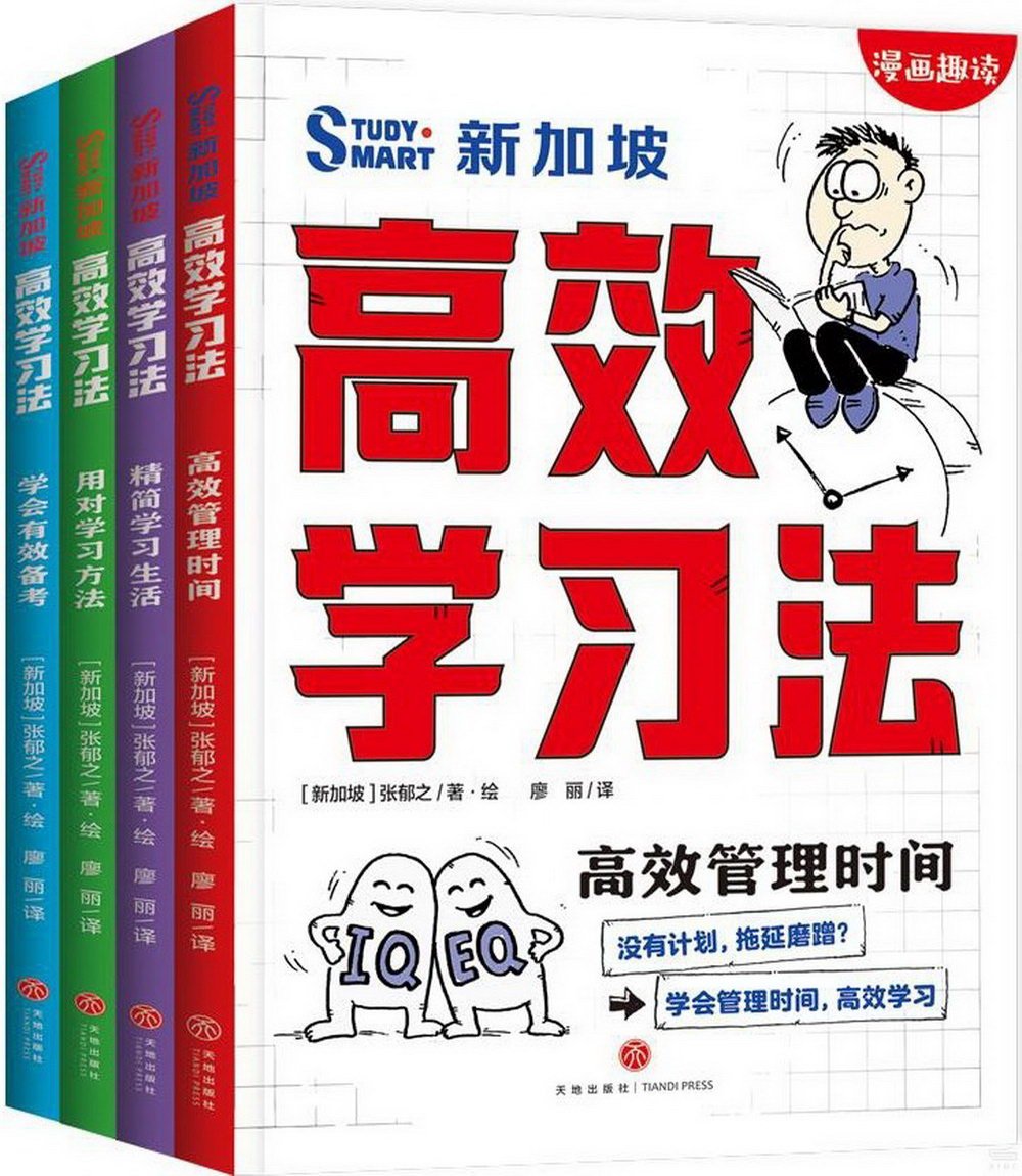 ebook 1739777481093