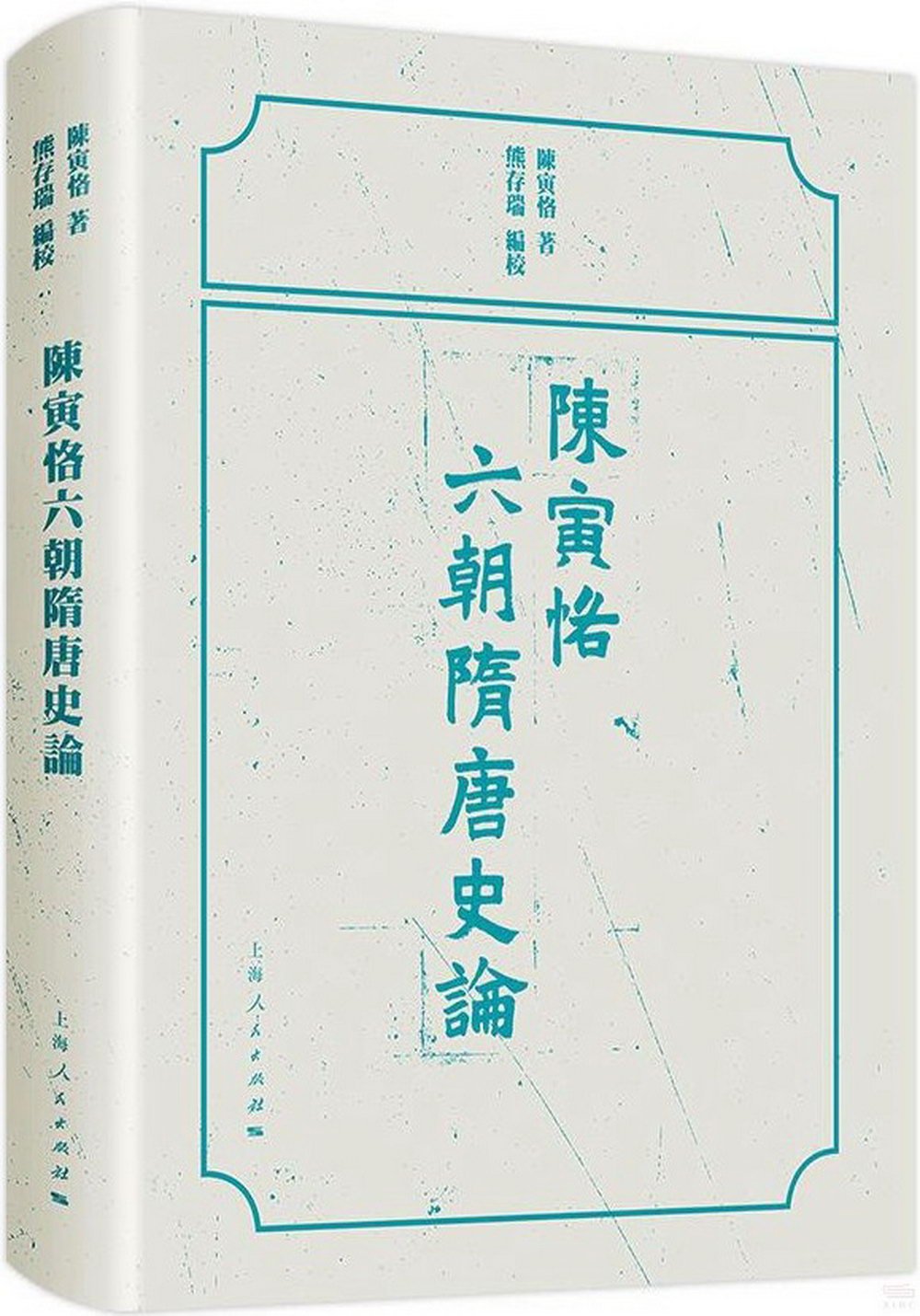ebook 1739795480061