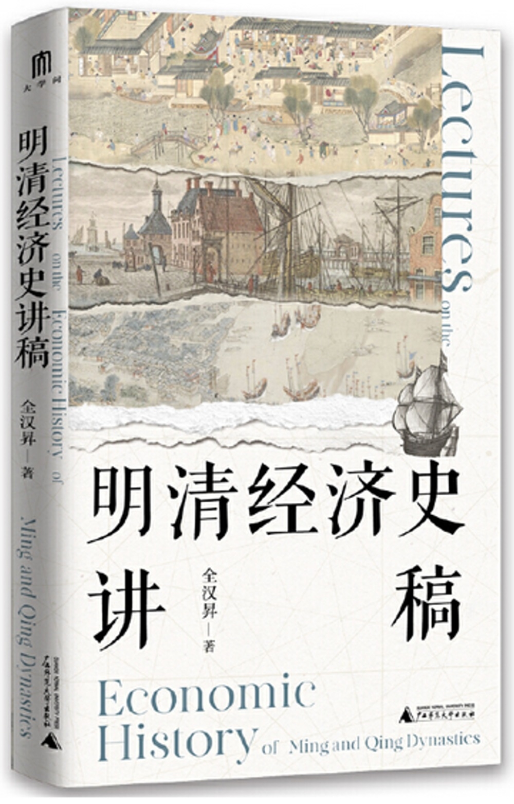 ebook 1739795489238
