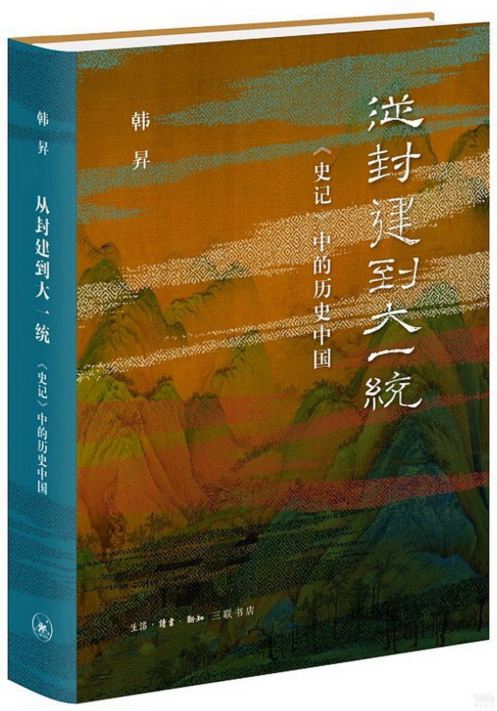 ebook 1739795506047