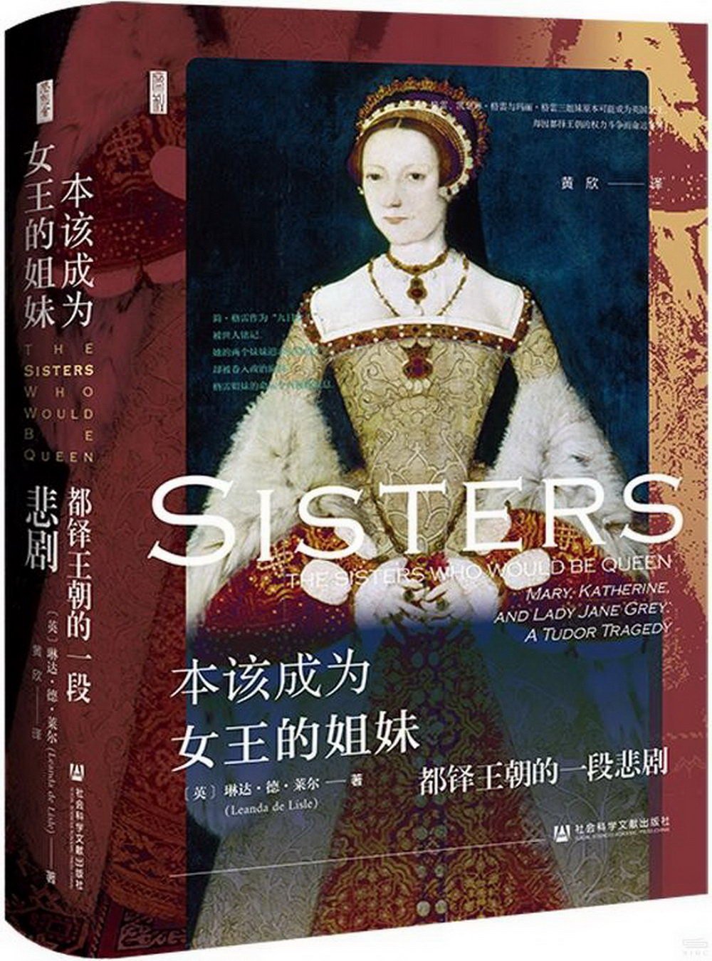 ebook 1739795514640