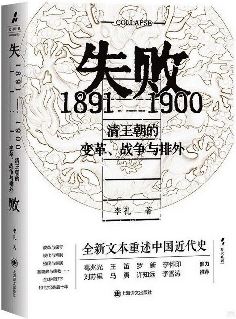 ebook 1739809877124