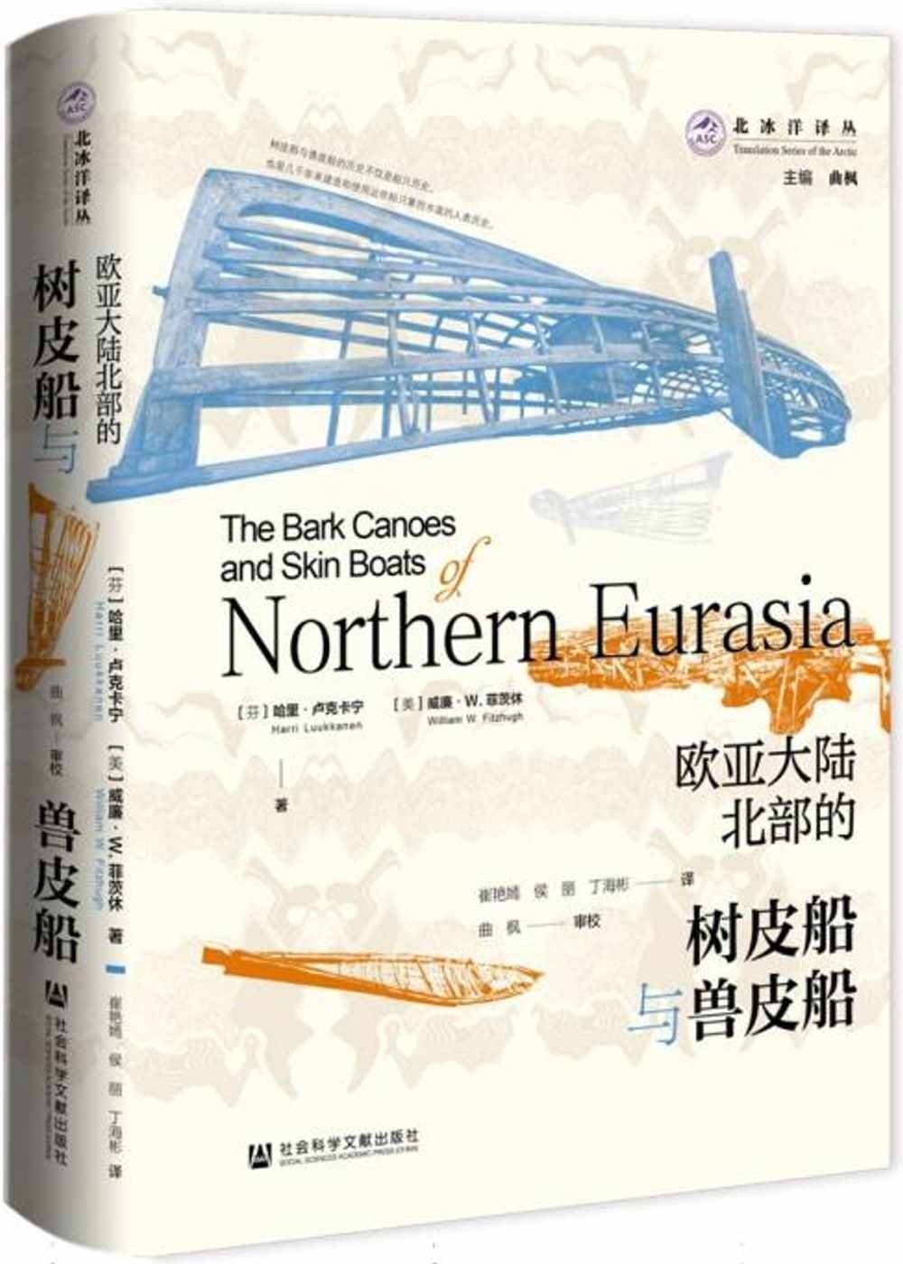 ebook 1739809903528
