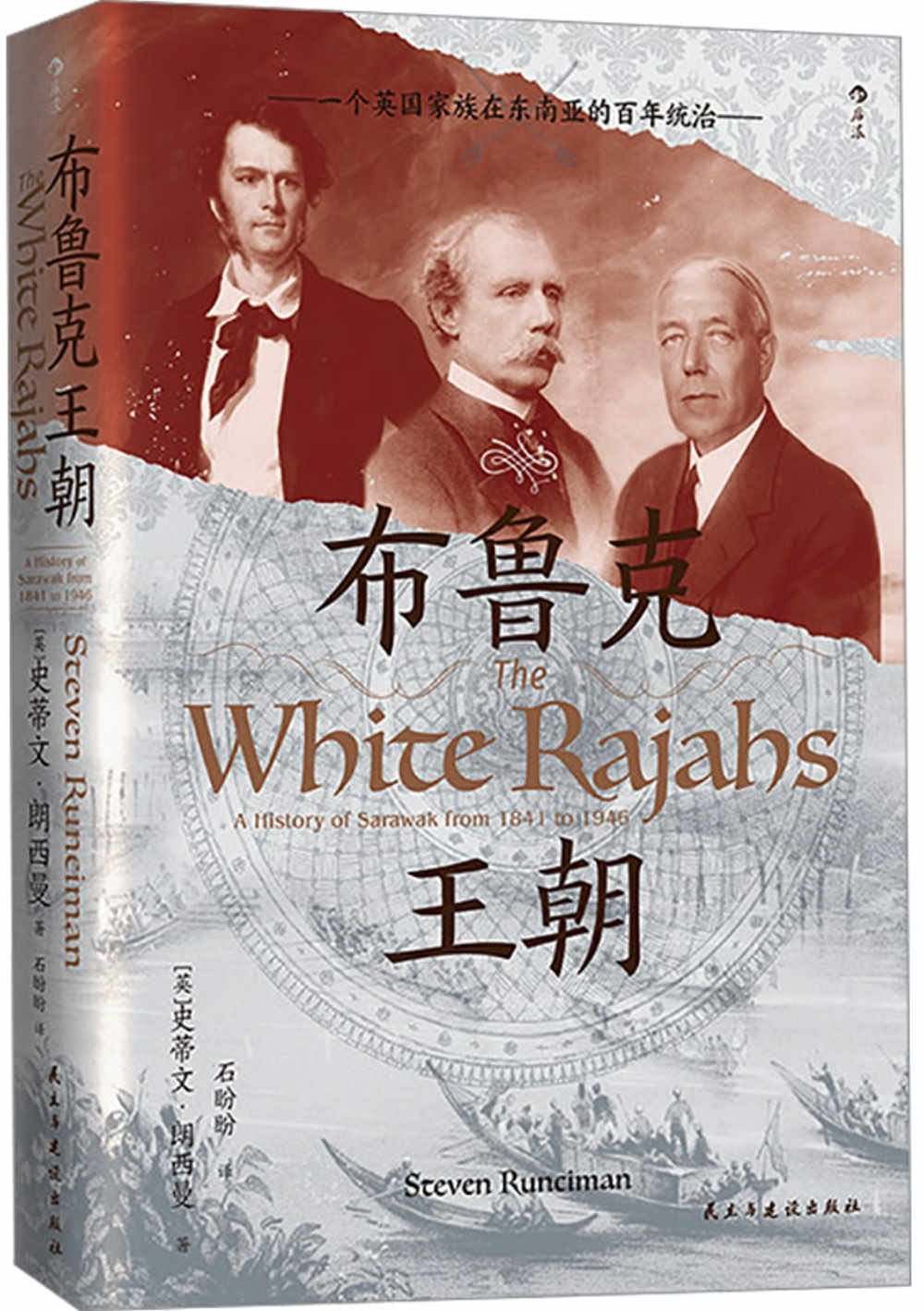 ebook 1739809912630