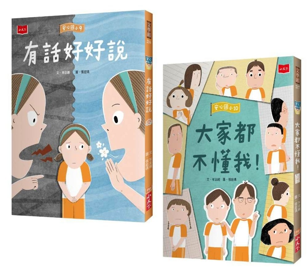 ebook 1739827931773