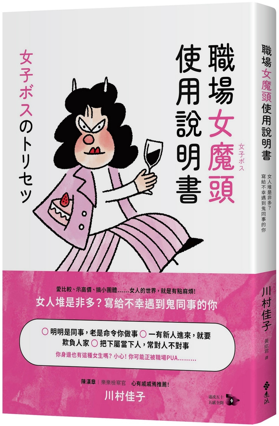 ebook 1739845865567