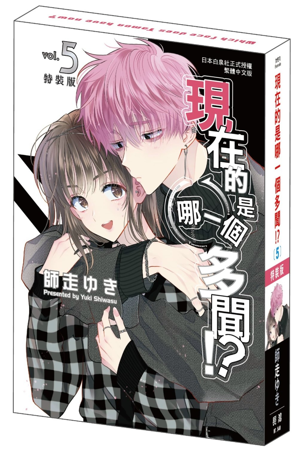 ebook 1740105059016