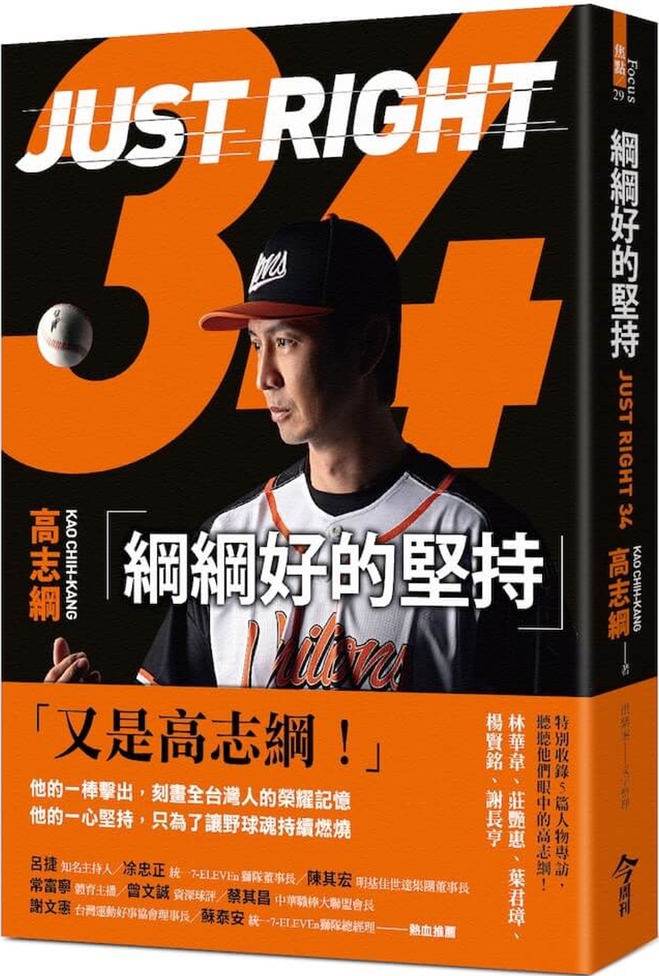 ebook 1740155455741