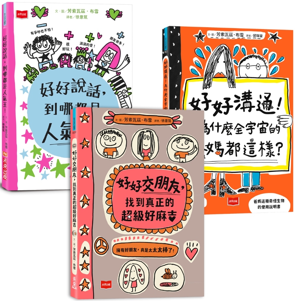 ebook 1740173582778