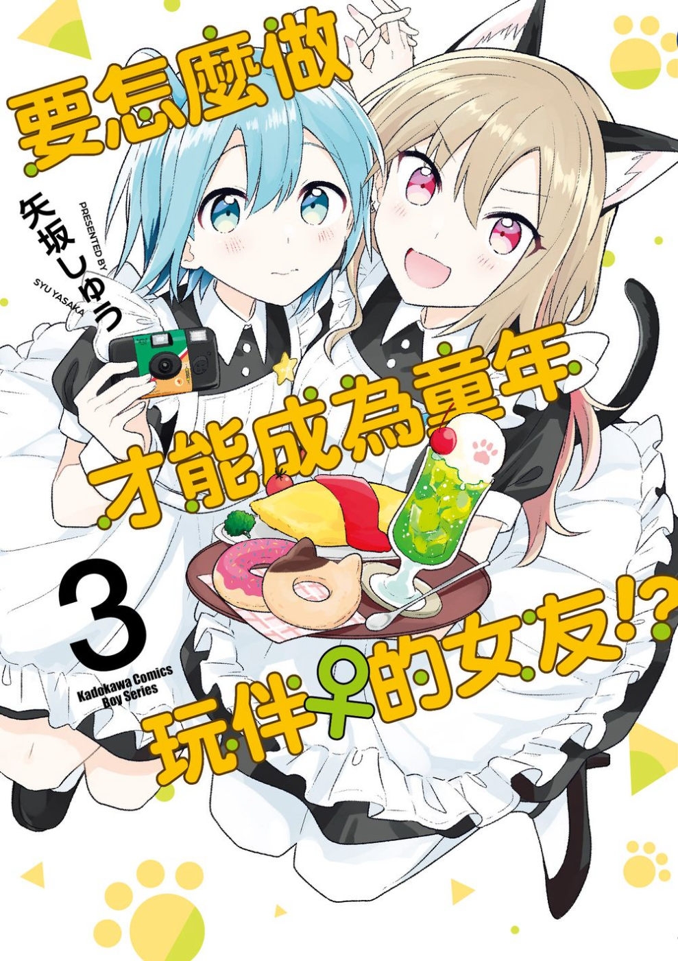 ebook 1740173736562