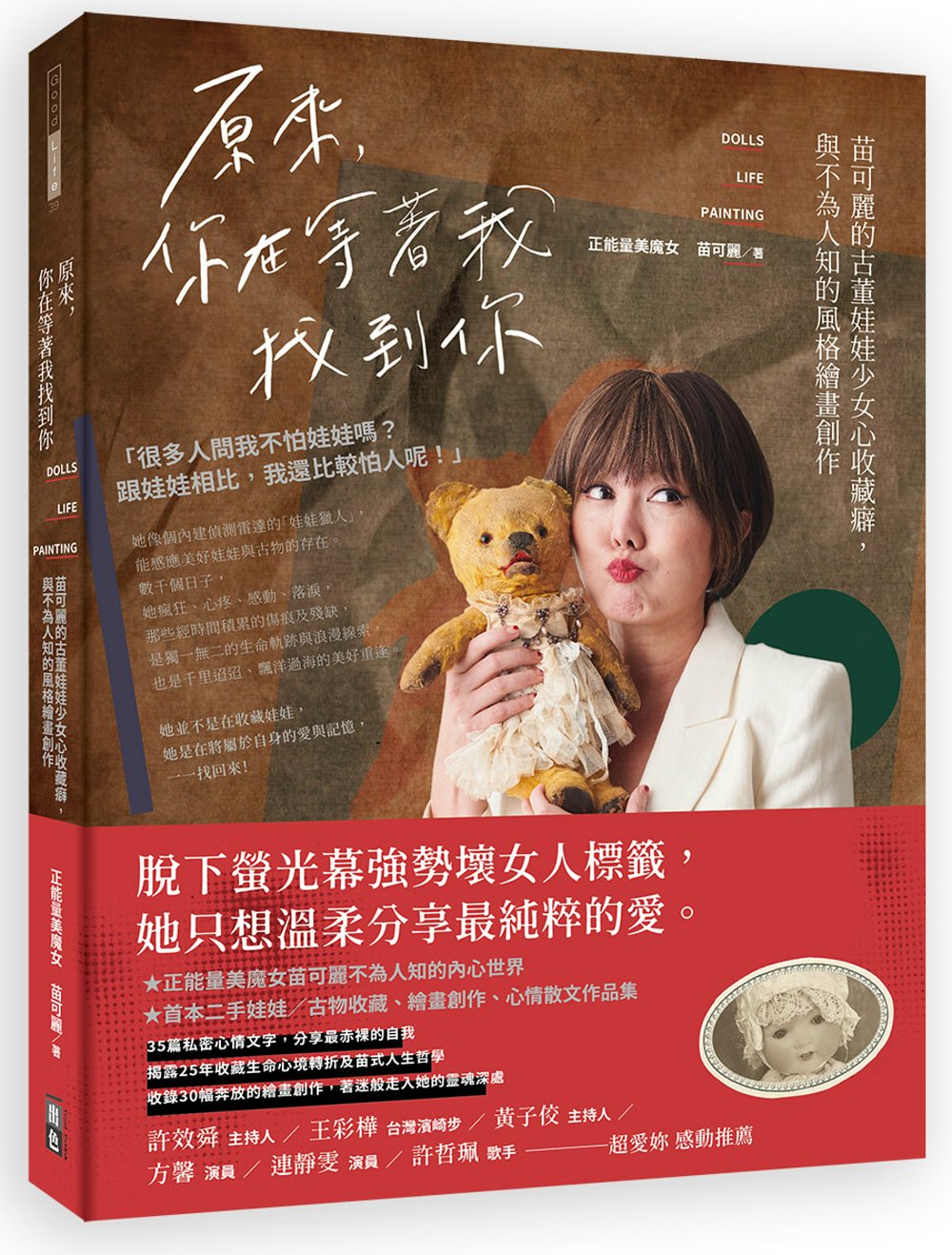 ebook 1740259851418