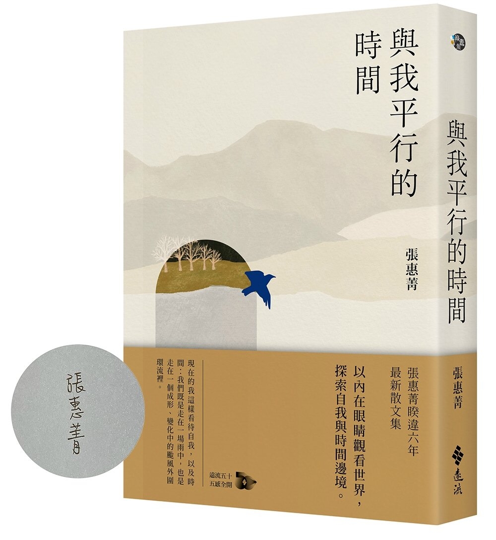 ebook 1740259873584