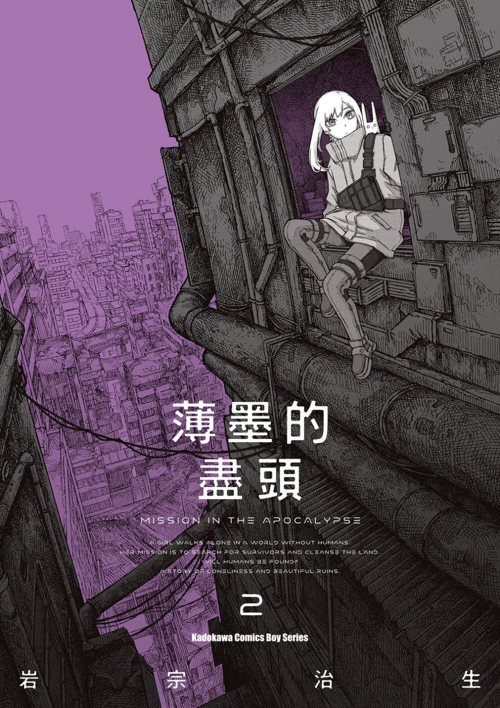 ebook 1740259905244