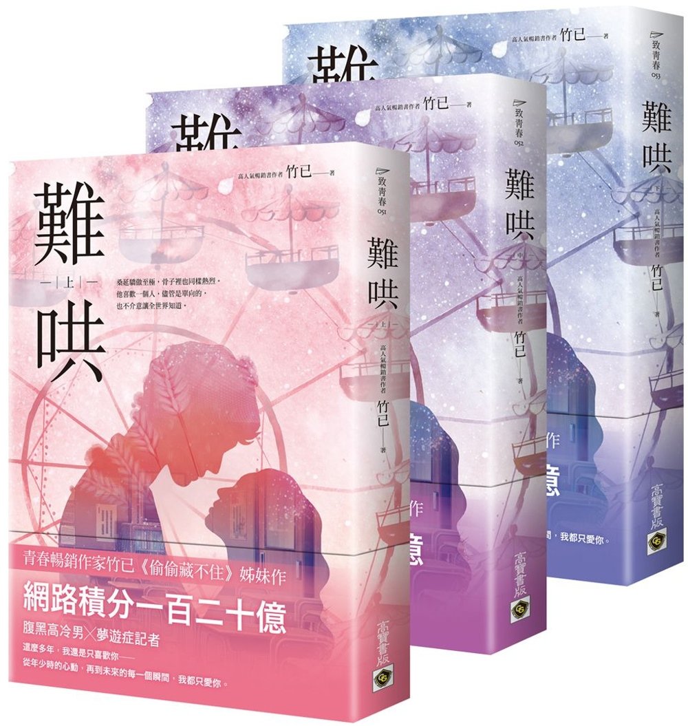 ebook 1740259913869